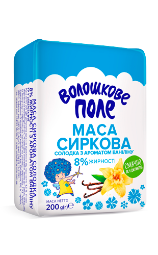 Маса сиркова солодка з ароматом ваніліну 8% жирності Волошкове поле